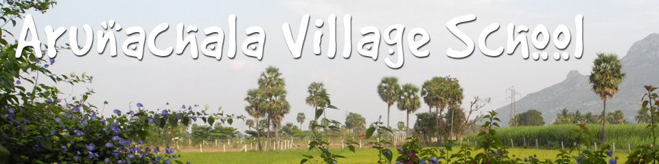 Arunachala Village School